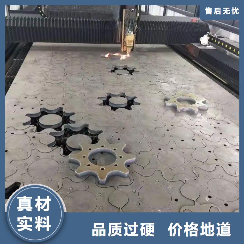 42crmo钢板15crmo钢板品质优良