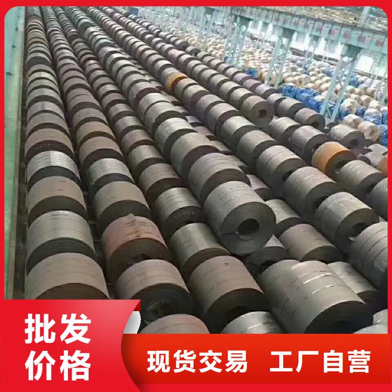 【 42crmo钢板-45号钢板用心服务】-可发货到延平|邵武|龙岩|福州|莆田|宁德|三明|泉州