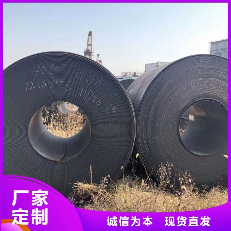 42crmo钢板耐酸钢板专注品质