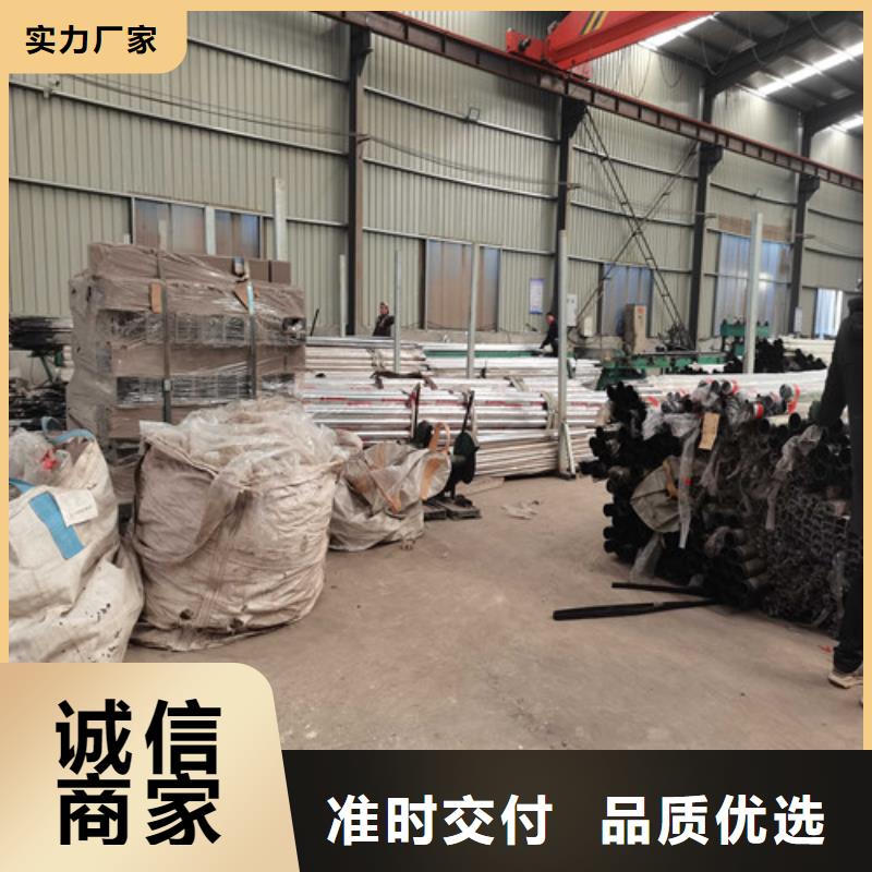 【防撞护栏】桥梁栏杆厂家批发价