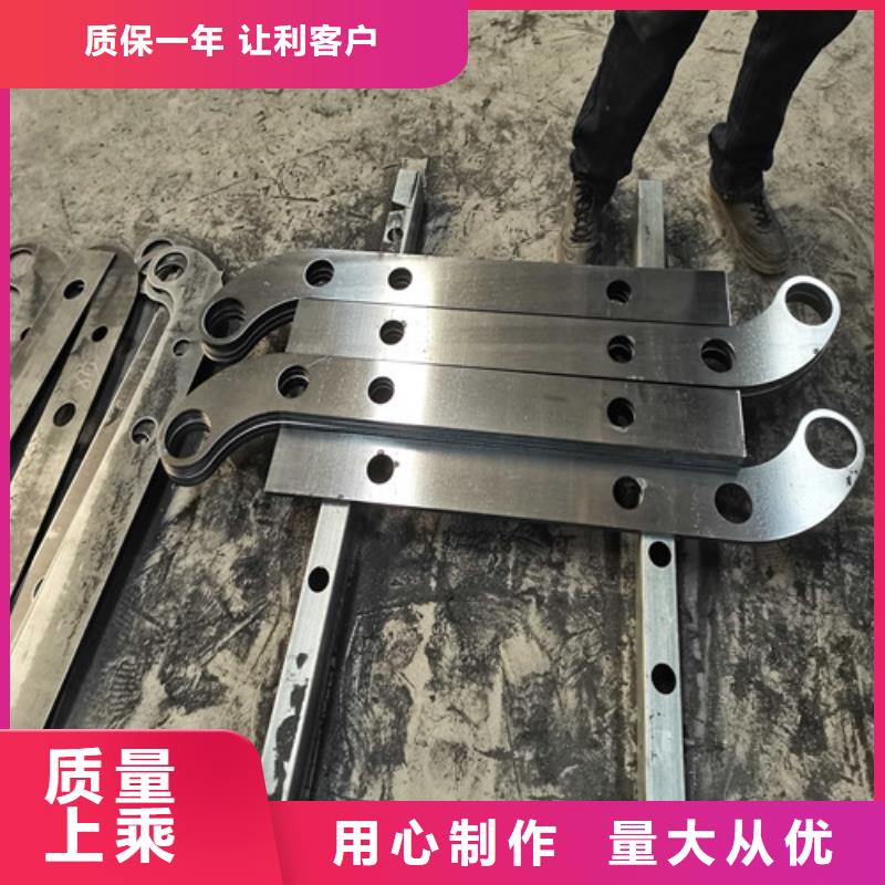 馬路河道欄桿