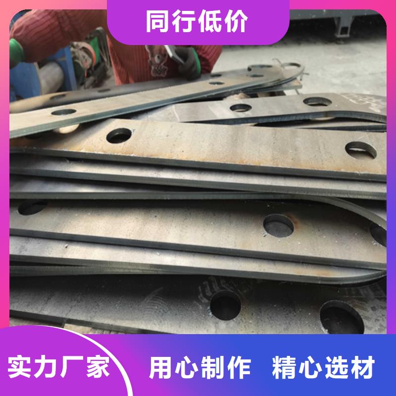 侯马304不锈钢栏杆生产制造厂