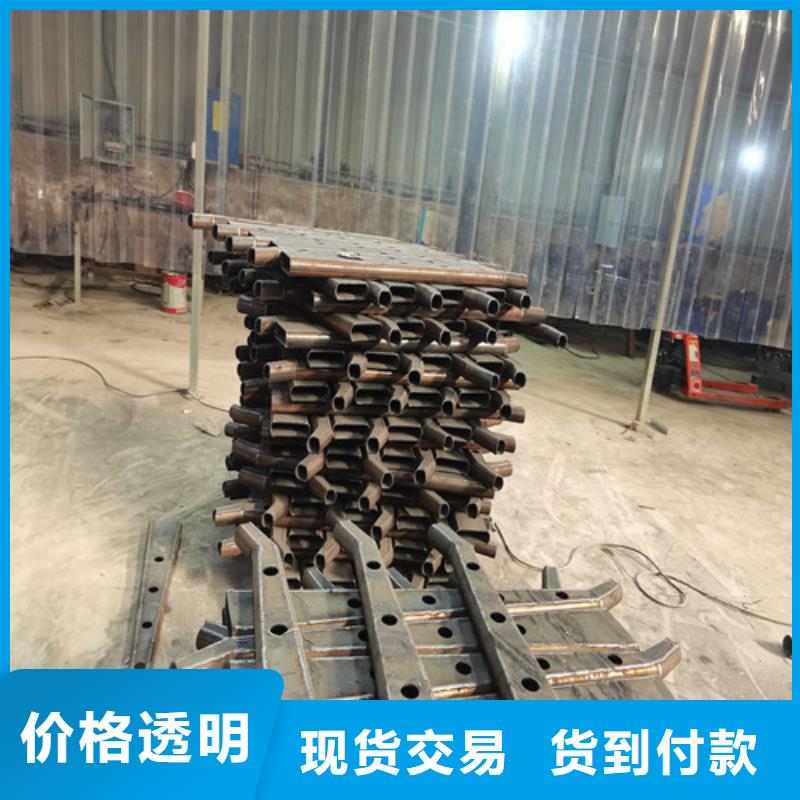 防撞护栏