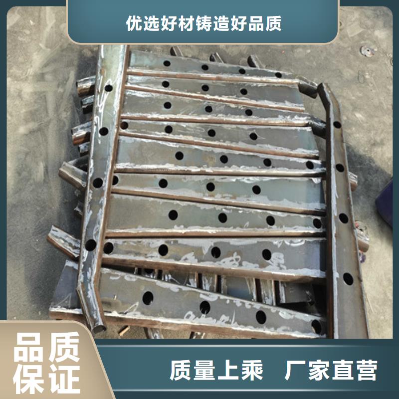 买不锈钢人行道栏杆必看-高性价比