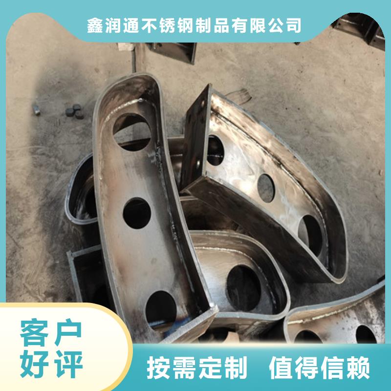 灯光铝艺护栏电话报价