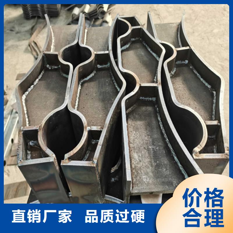 不锈钢防撞护栏立柱售后完善