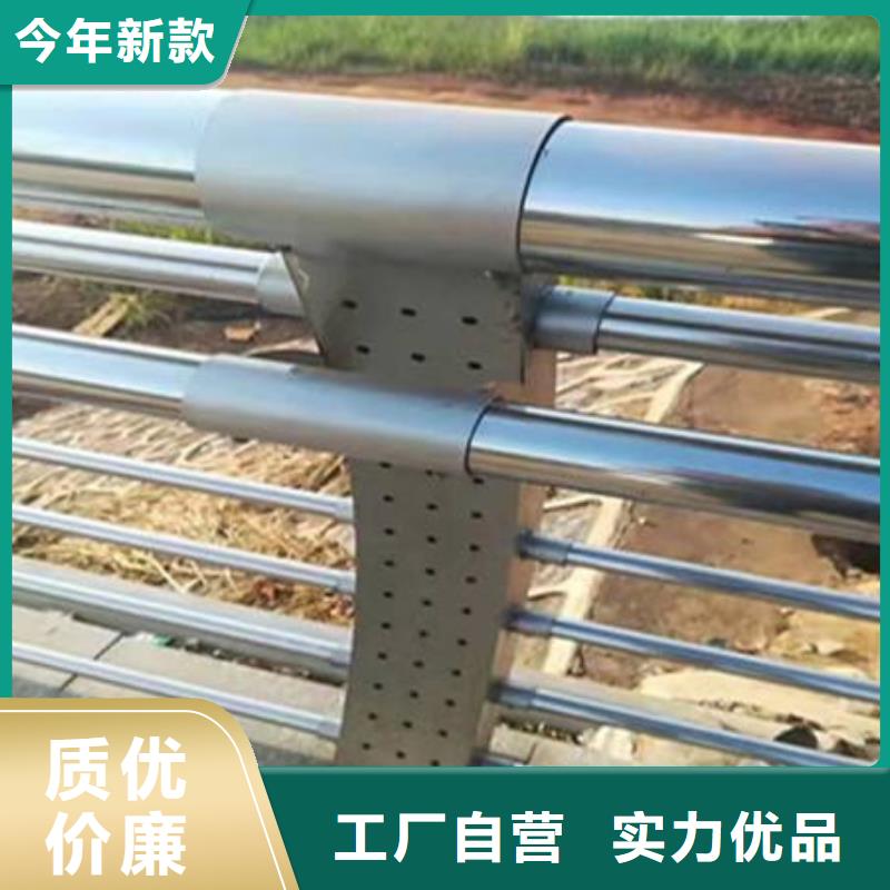 不锈钢防撞护栏厂家品质过硬