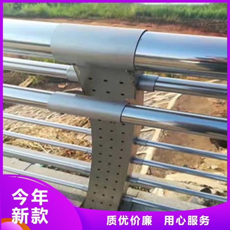  防撞护栏产品细节参数