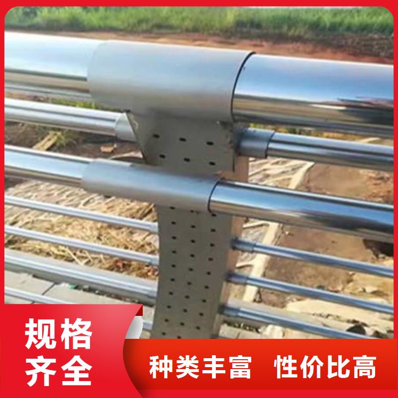【防撞护栏】 镀锌管护栏拥有核心技术优势覆盖范围含|张店|周村|威海|烟台|泰安|济宁|临沂