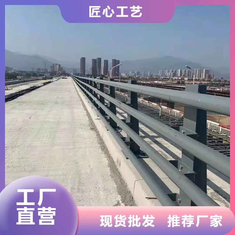 金川县喷塑不锈钢护栏立柱