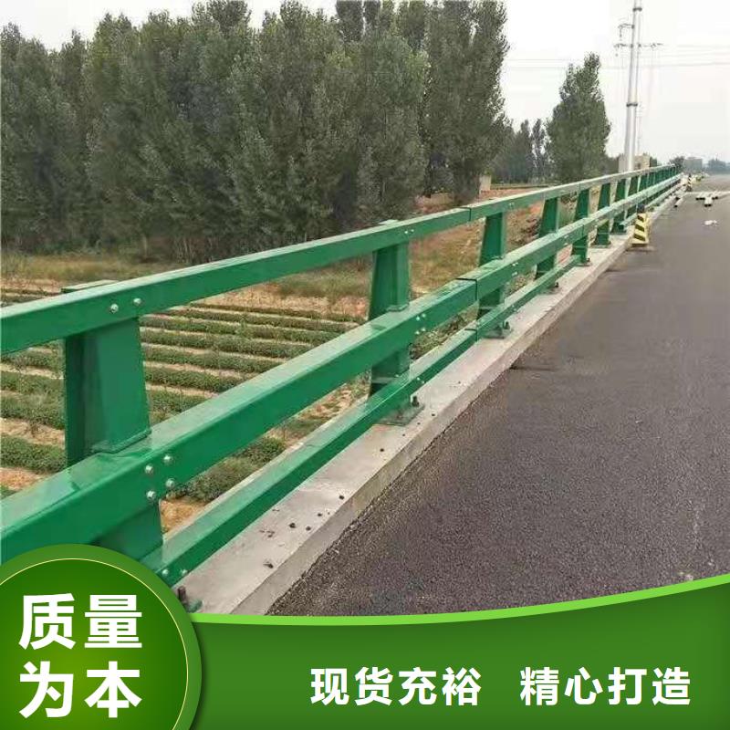成都道路欄桿生產制造廠