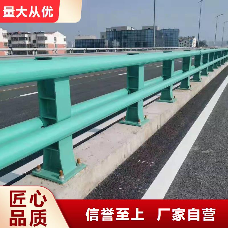 桥梁防撞栏杆大量现货库存