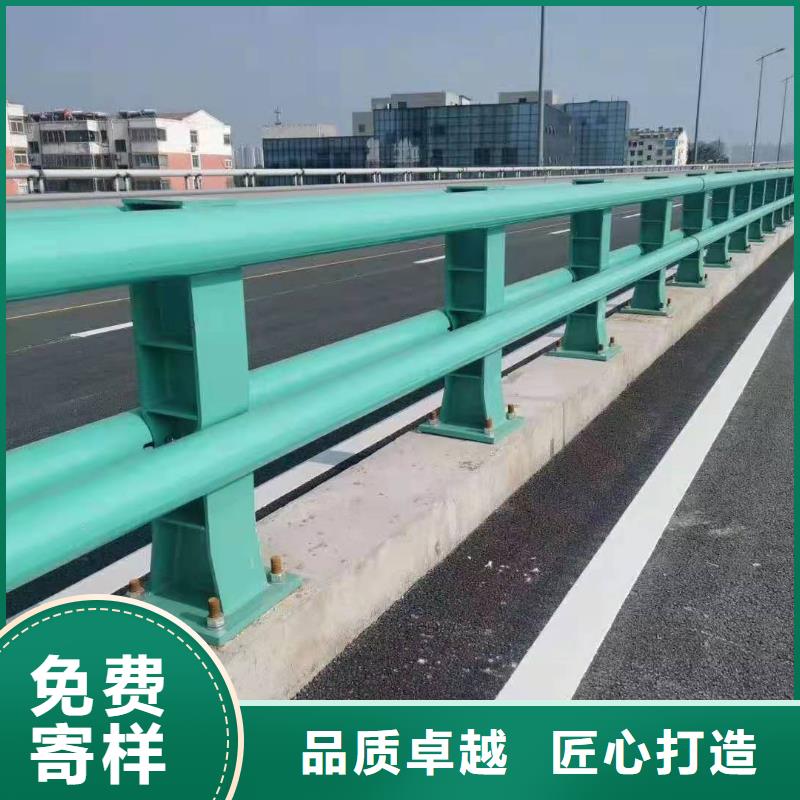 常年供应不锈钢复合管道路护栏-现货供应