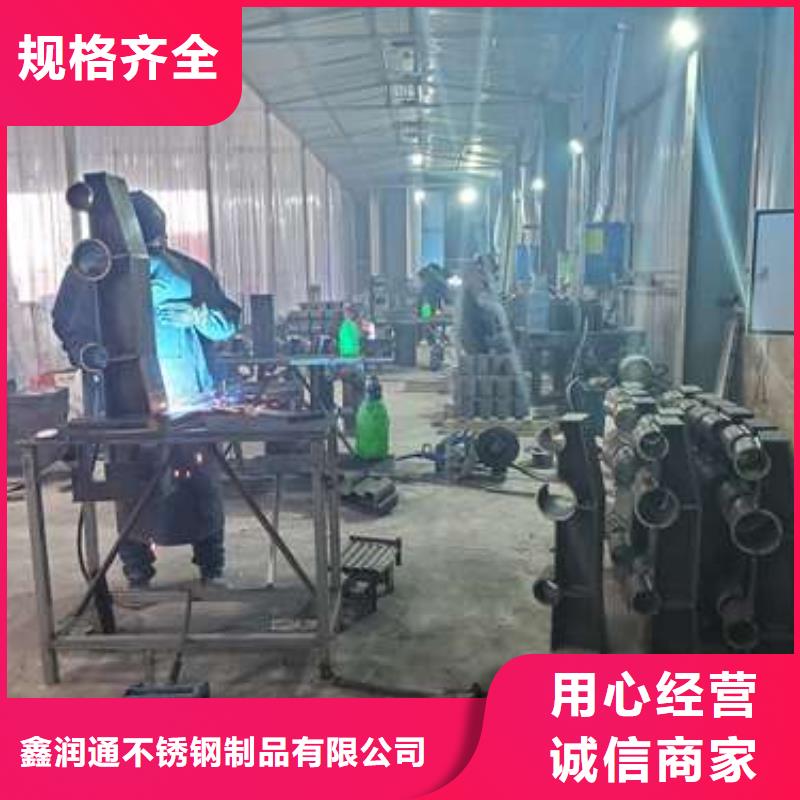 不锈钢碳素钢复合管促销等你来