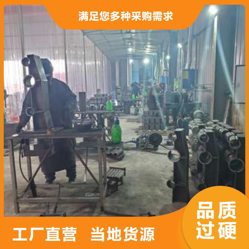 连云港Q235B防撞护栏多少钱一米