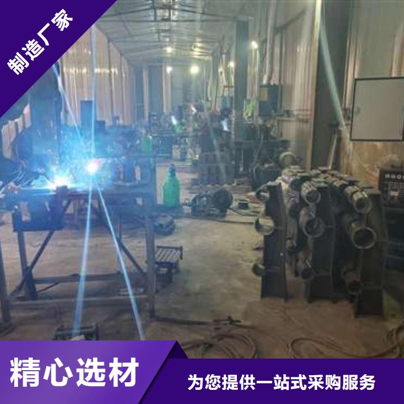 防撞护栏-【【道路护栏】】工艺层层把关