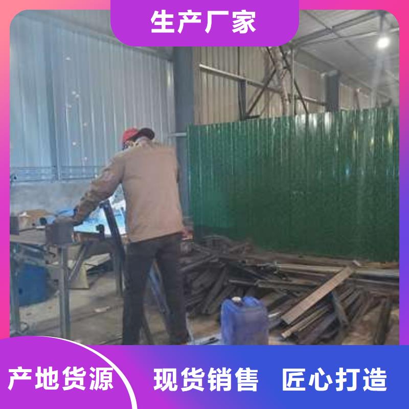 防撞护栏镀锌管景观护栏一站式采购