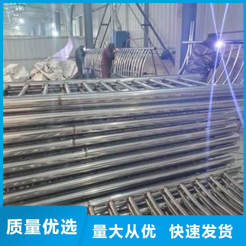 不锈钢复合管护栏专业配送