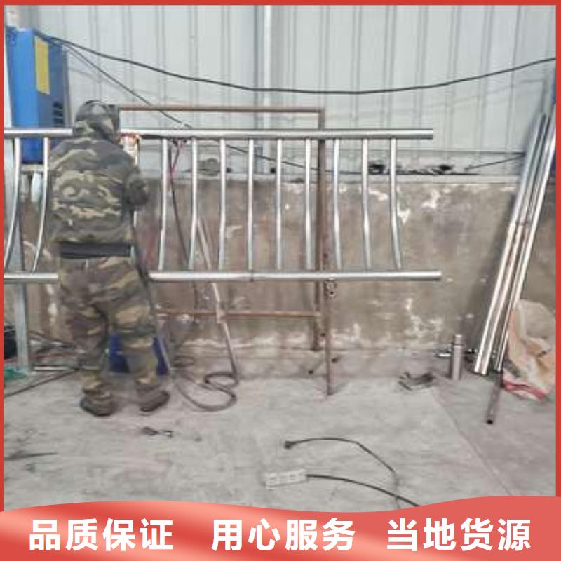 四横梁防撞栏杆厂家-质量保证