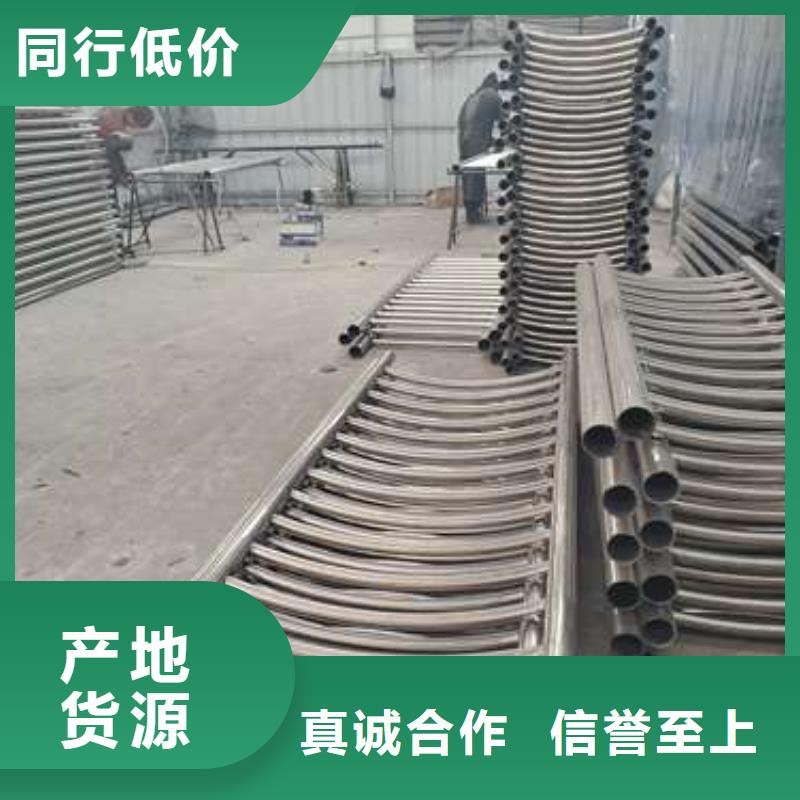 琼中县新型隔离栏杆生产供应