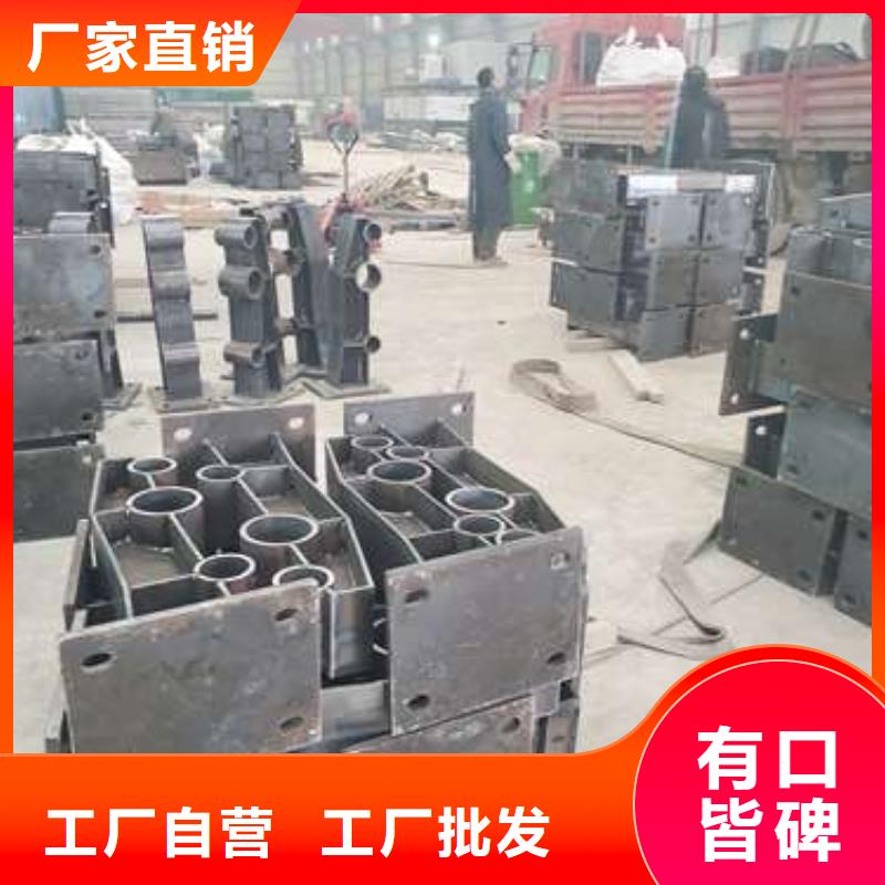 防撞护栏 桥梁景观栏杆适用范围广