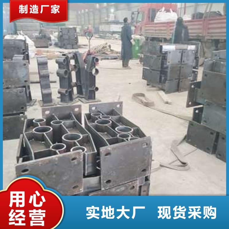 不锈钢复合管道路护栏队伍