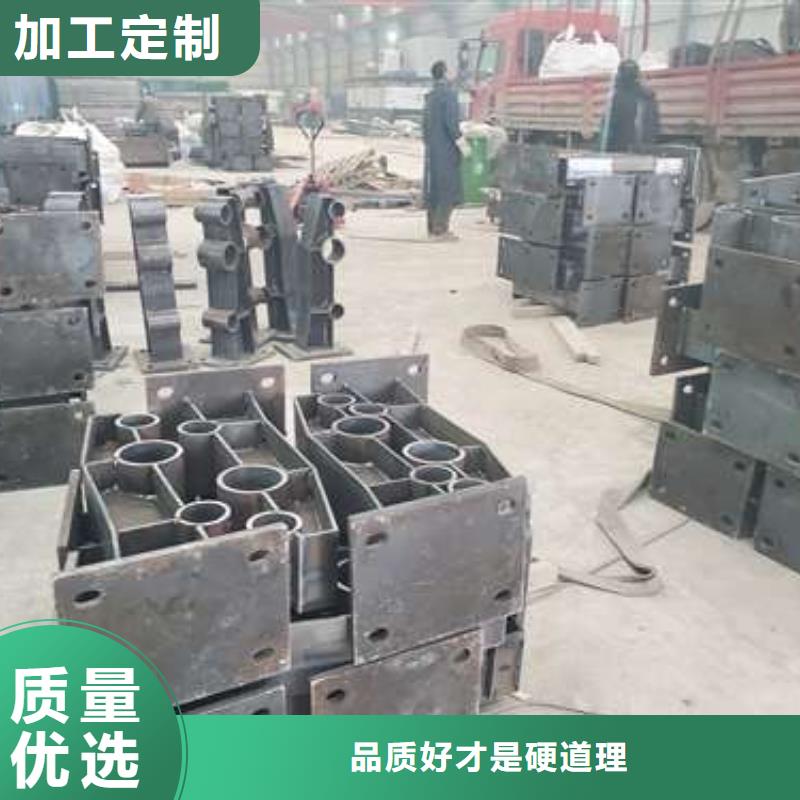 景观护栏