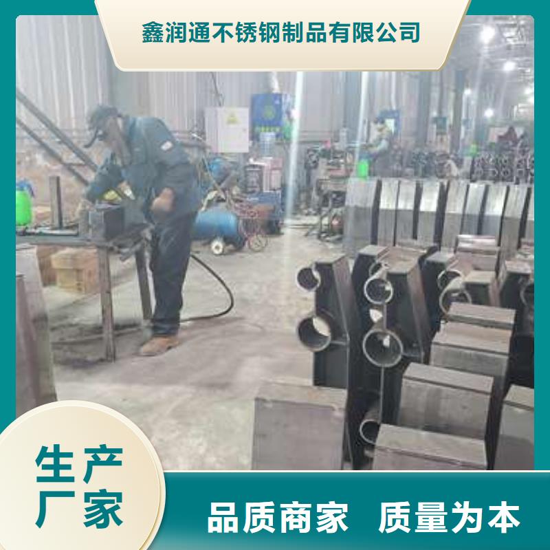 防撞护栏-扶手木钢丝绳护栏用心做好细节