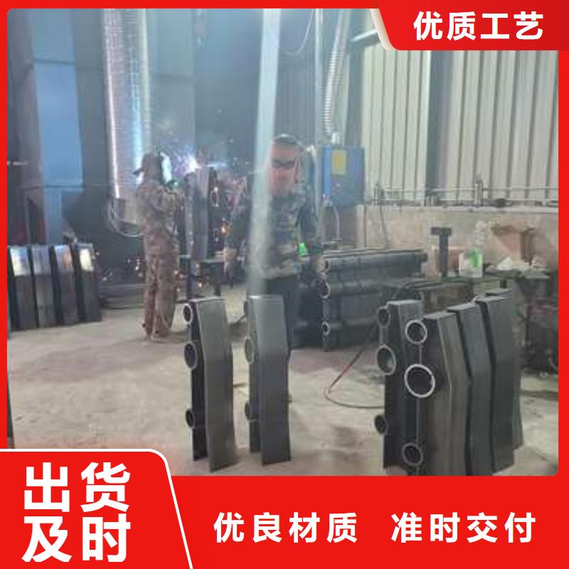 防撞护栏河道防撞栏杆来图来样定制