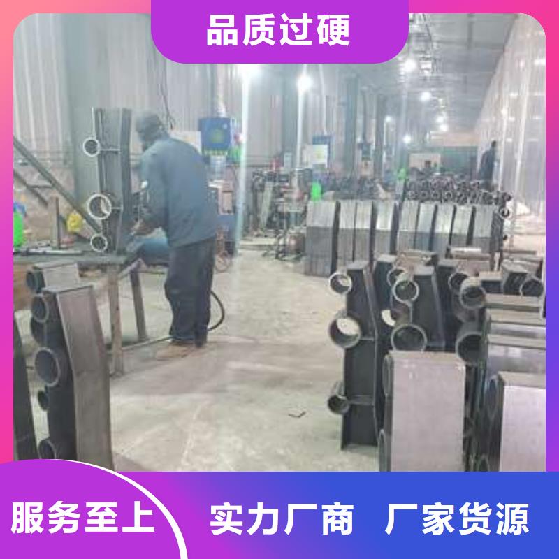 防撞护栏道路护栏用心经营