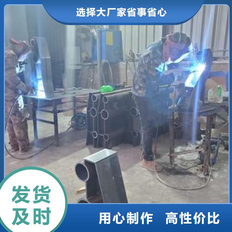 临高县不锈钢防撞护栏施工简便