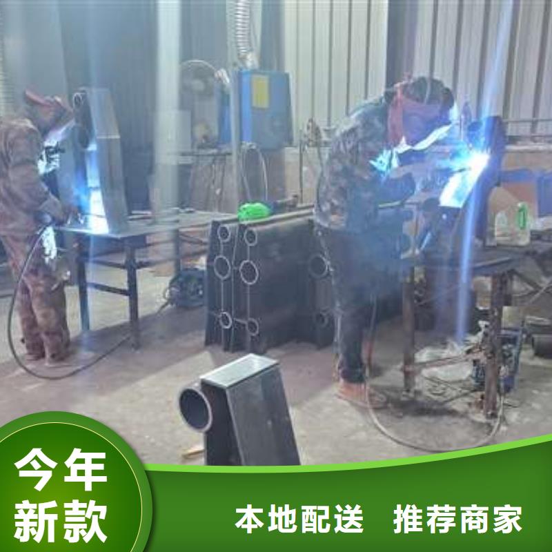 儋州市木钢绳护栏产品中心