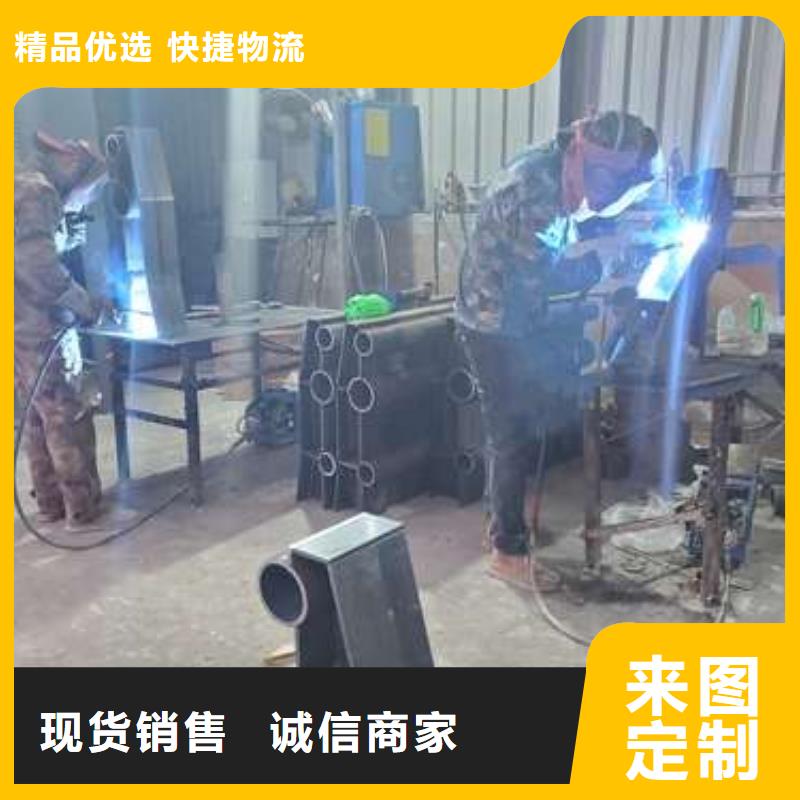 布拖县不锈钢复合管栏杆