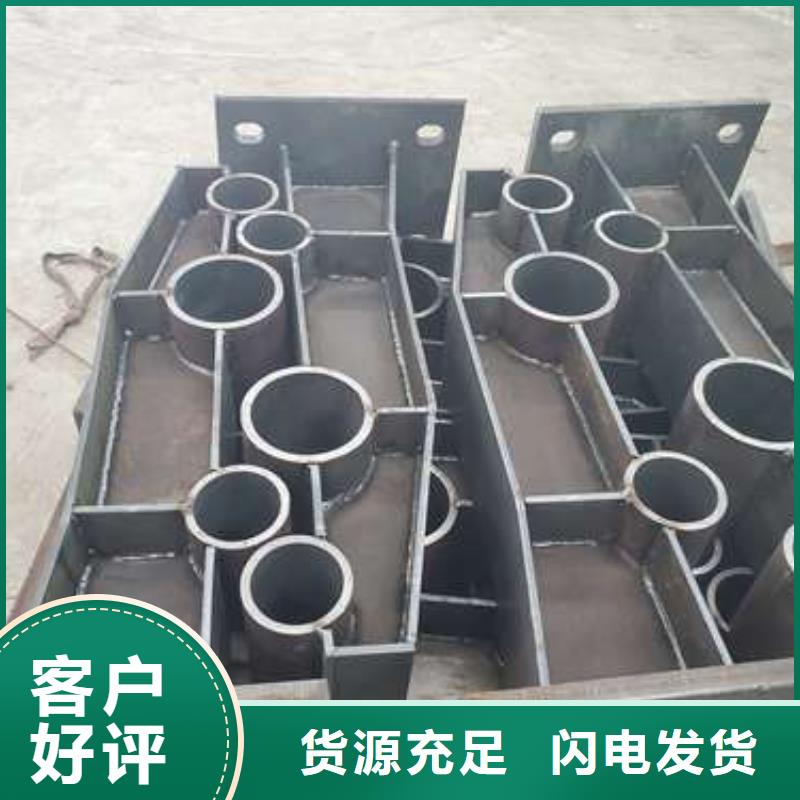 防撞護欄