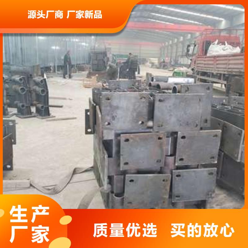 防撞护栏不锈钢复合管护栏栏杆为您提供一站式采购服务