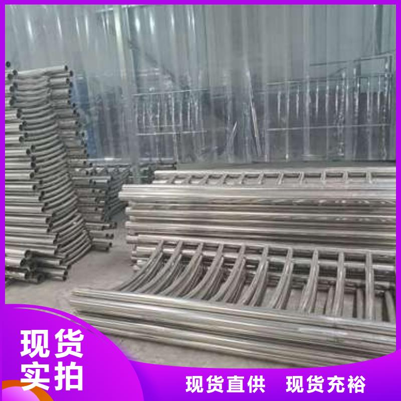 隔离带护栏销售信息