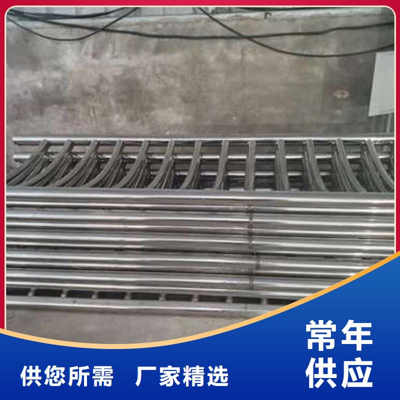 防撞钢护栏欢迎电话咨询
