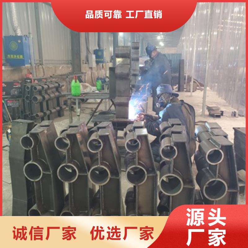 六盘水高铁护栏生产制造厂