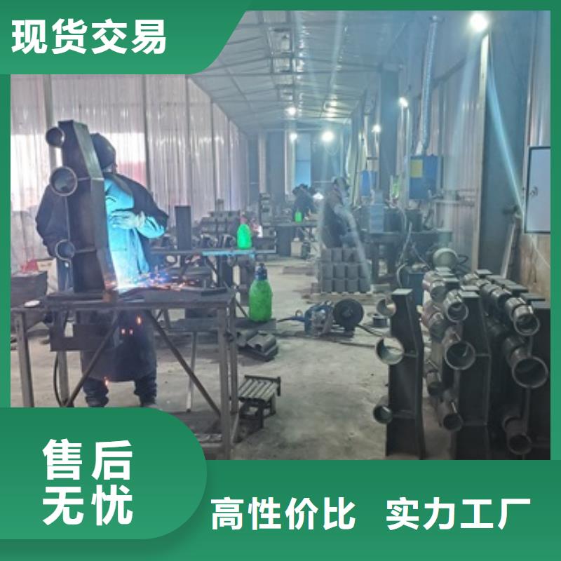 人行道隔离栏杆批发基地