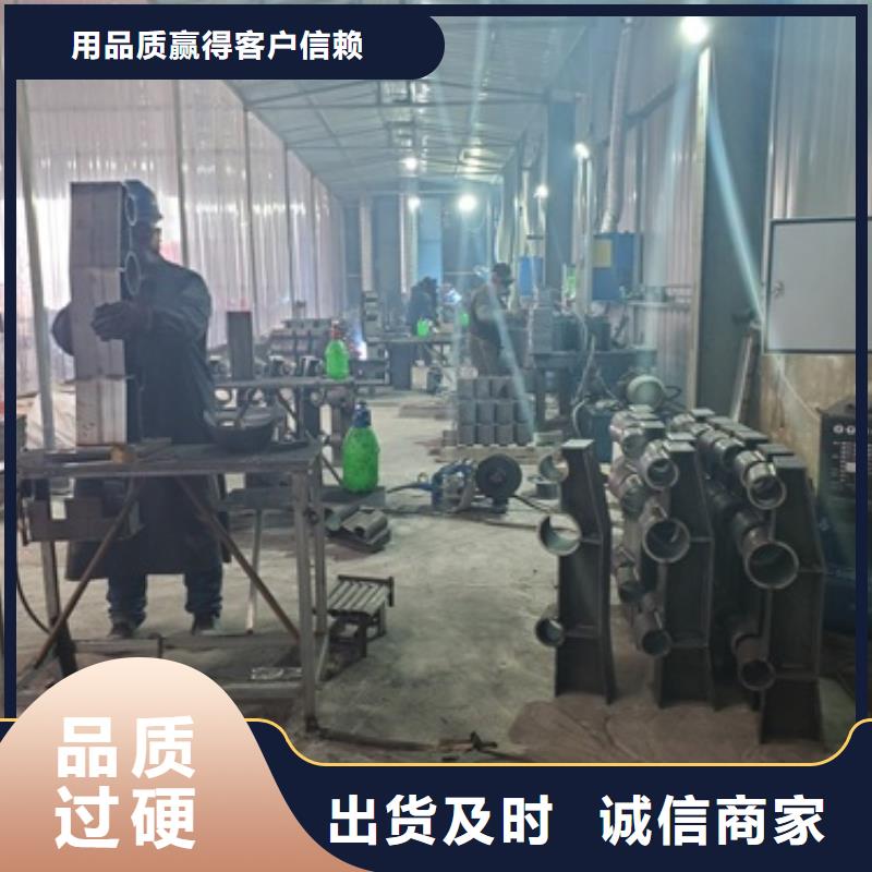 曲阜市桥梁防撞栏杆