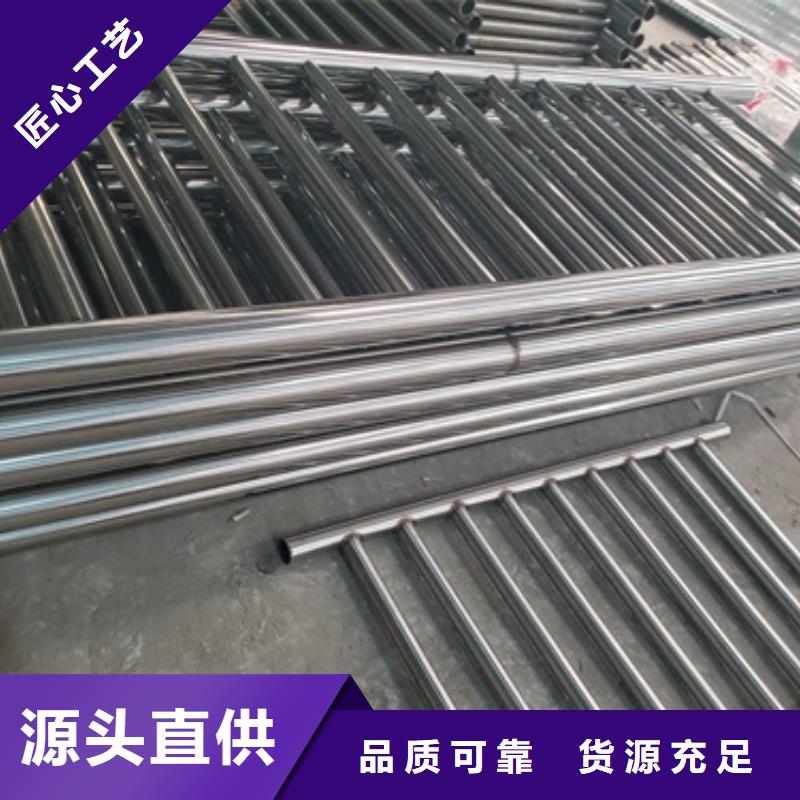防撞护栏【热镀锌立柱】品质好才是硬道理