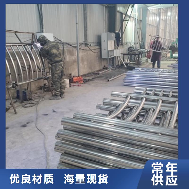 防撞护栏 镀锌管景观护栏多种场景适用