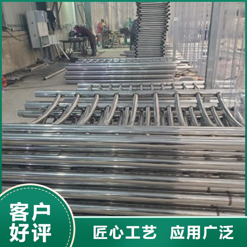 防撞护栏,【河道护栏】诚信商家