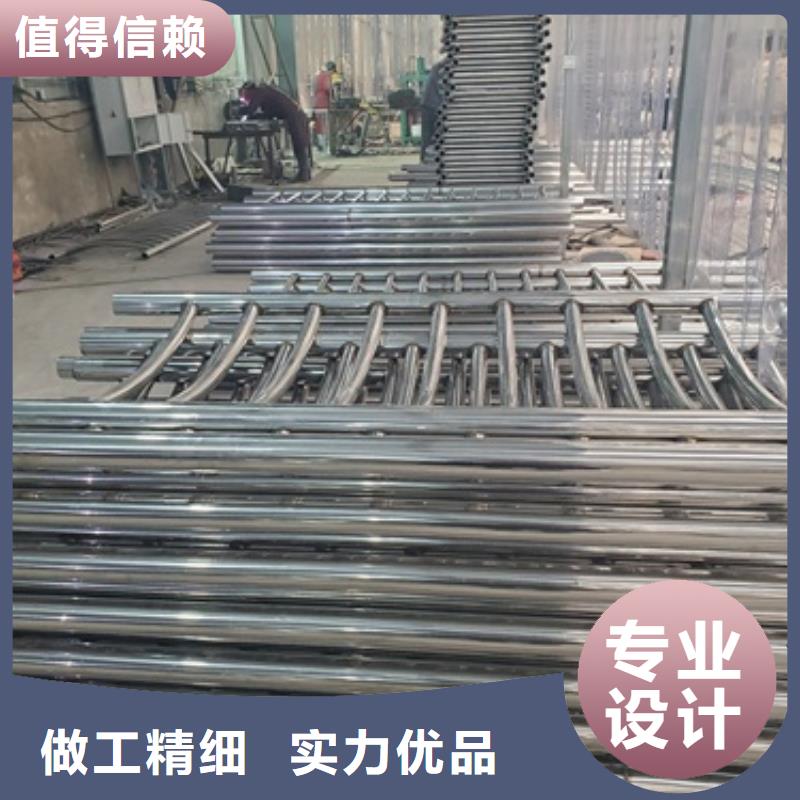 不锈钢复合管防撞护栏