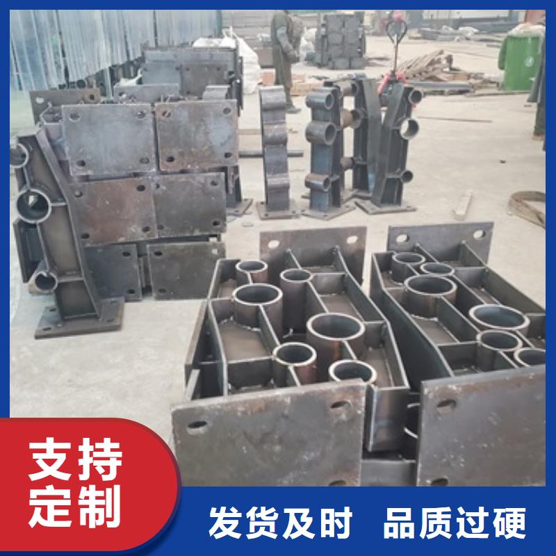 供应批发不锈钢桥梁栏杆-放心