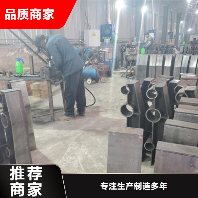 【防撞护栏】 镀锌管护栏拥有核心技术优势|桓台|高青|德州|枣庄|莱芜|青岛|威海经销商