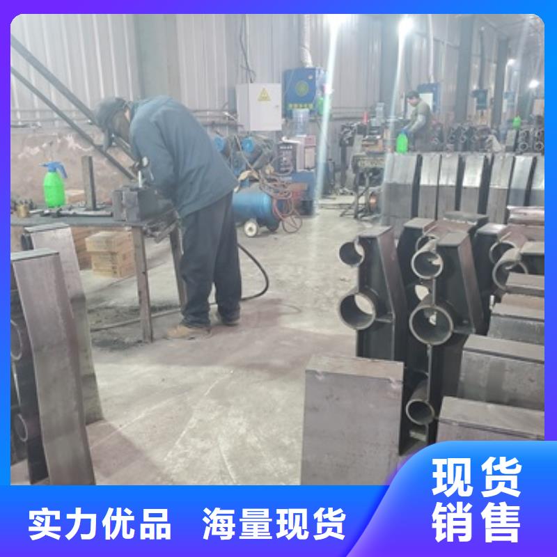 防撞护栏【景观护栏】用心细节