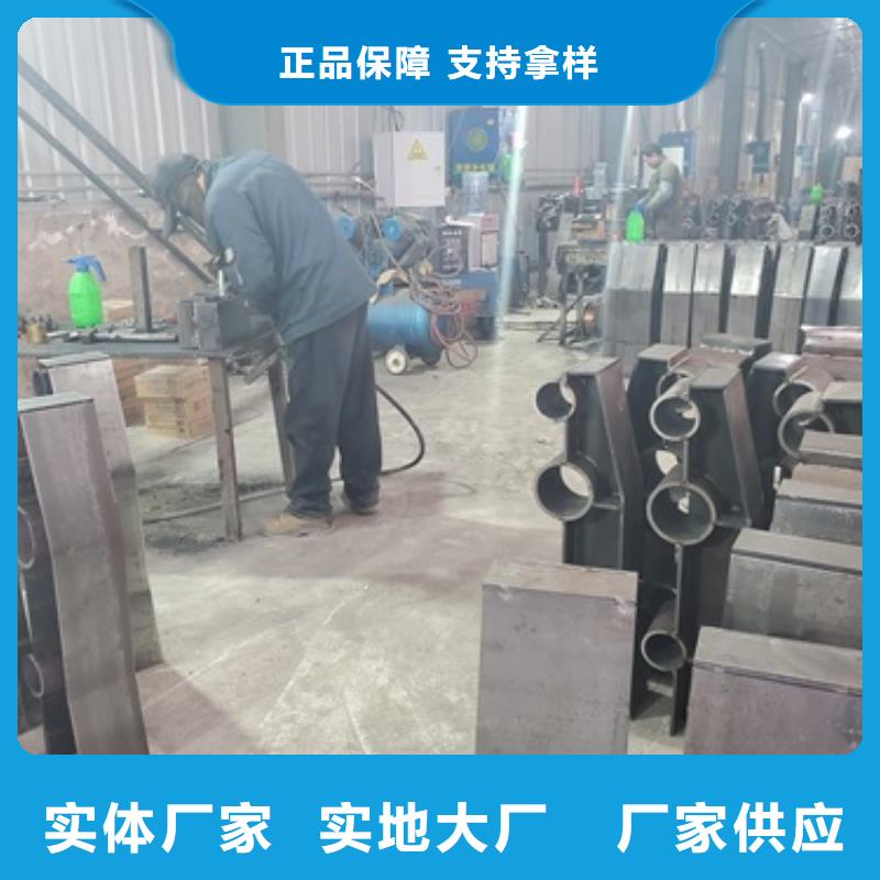 不銹鋼復合管護欄價格、不銹鋼復合管護欄廠家