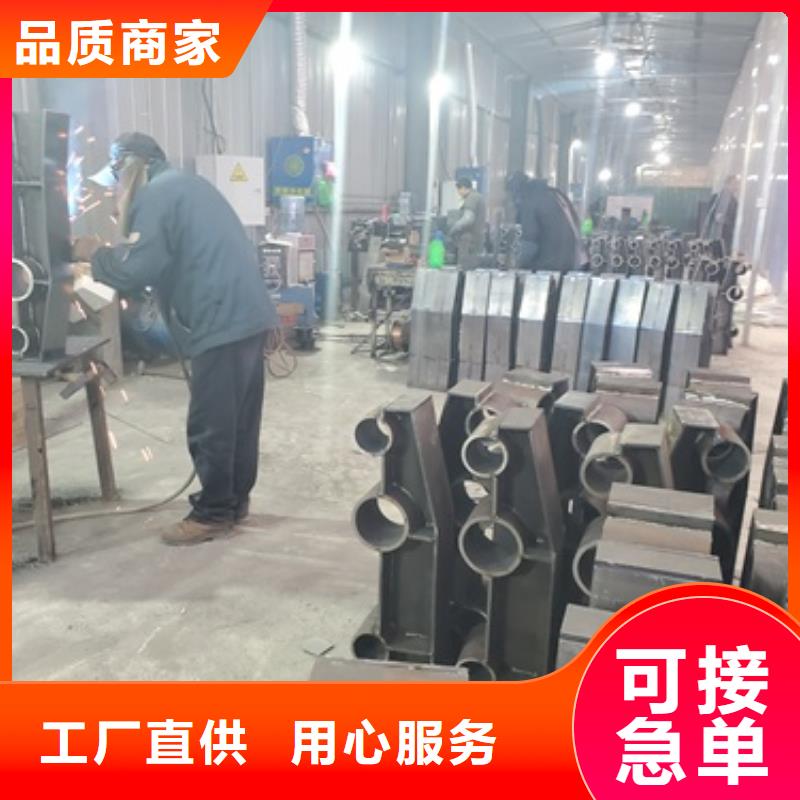 防撞護(hù)欄國道抗沖擊圍欄庫存量大