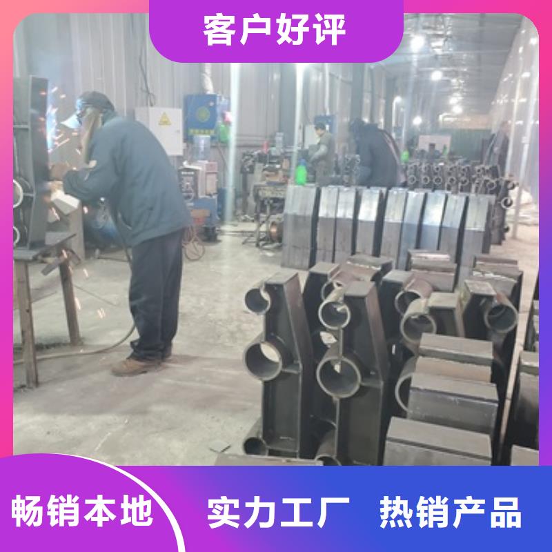 道路防撞护栏-道路防撞护栏质量优